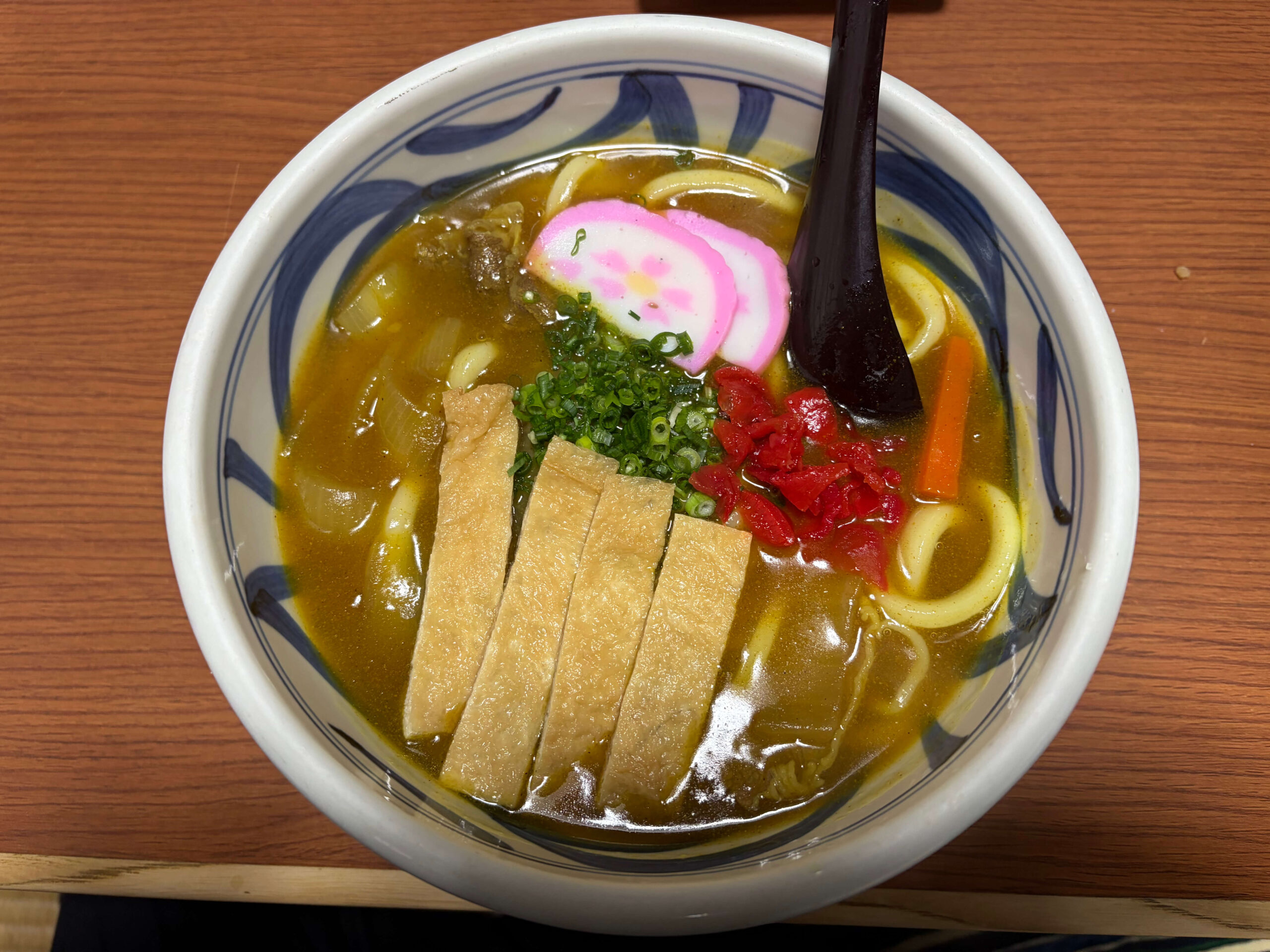 源内 カレーうどん
