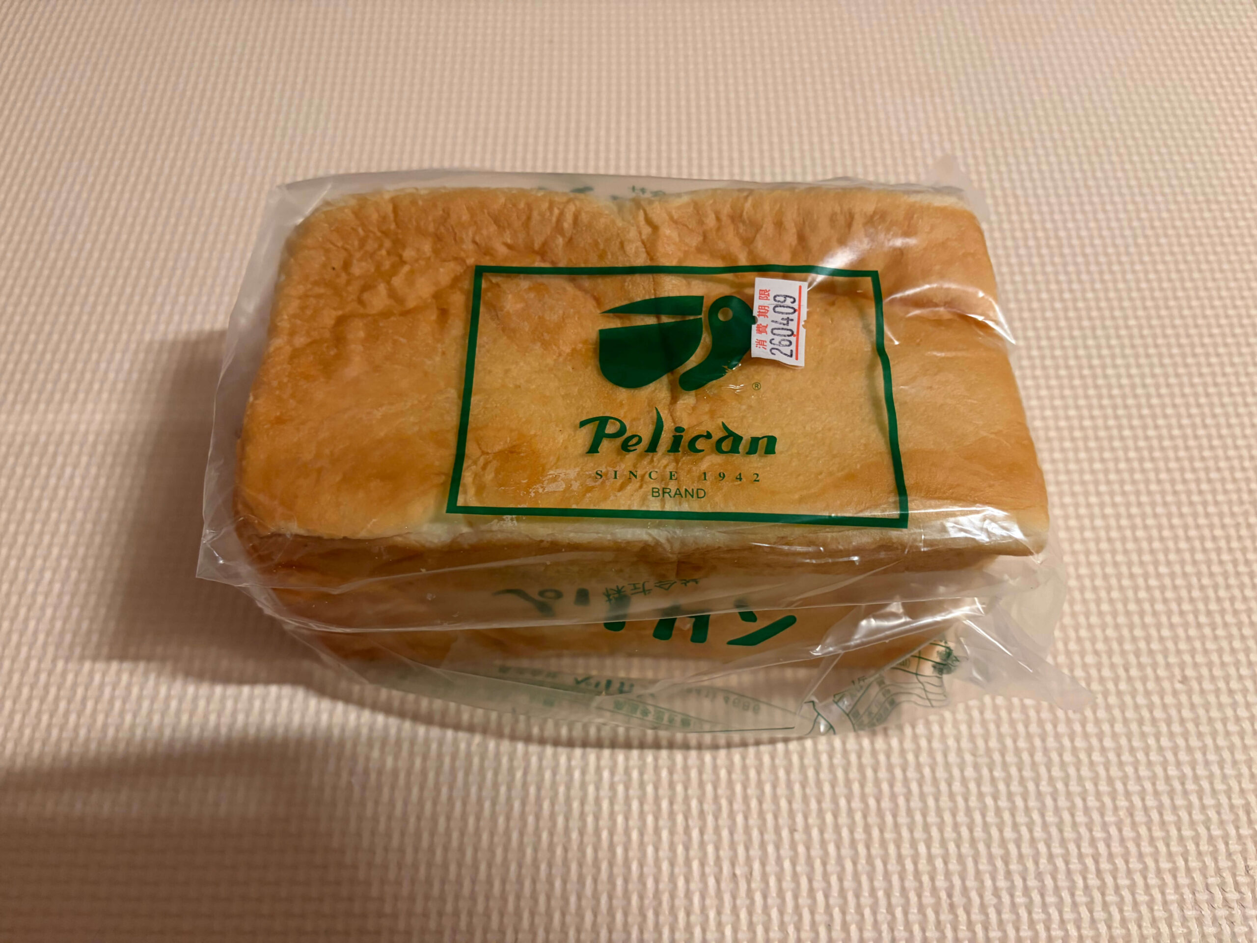 ペリカン 食パン