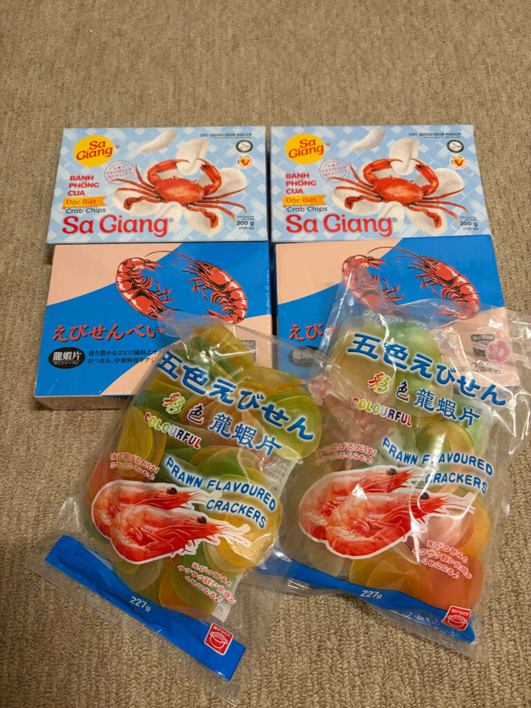 えびせん、かにせん